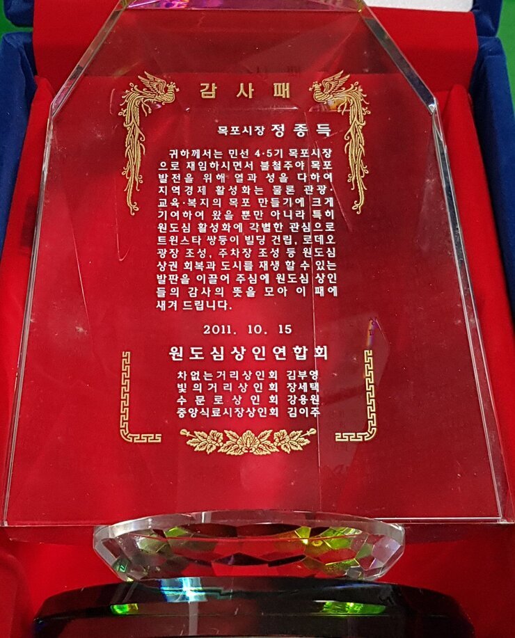 174.jpg