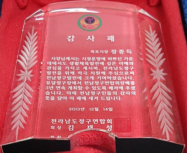 200.jpg