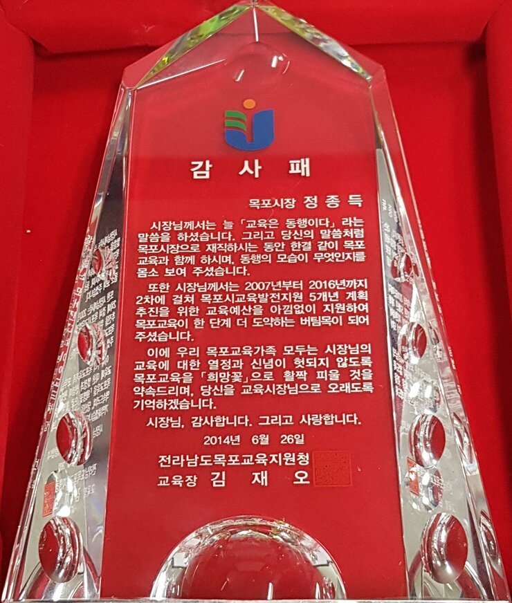 204.jpg