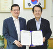 목포사랑상품권 총괄 판매대행점 협약식 (08.07.시장실) 