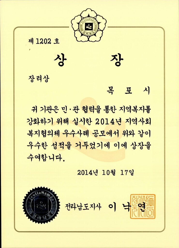 사회001.jpg