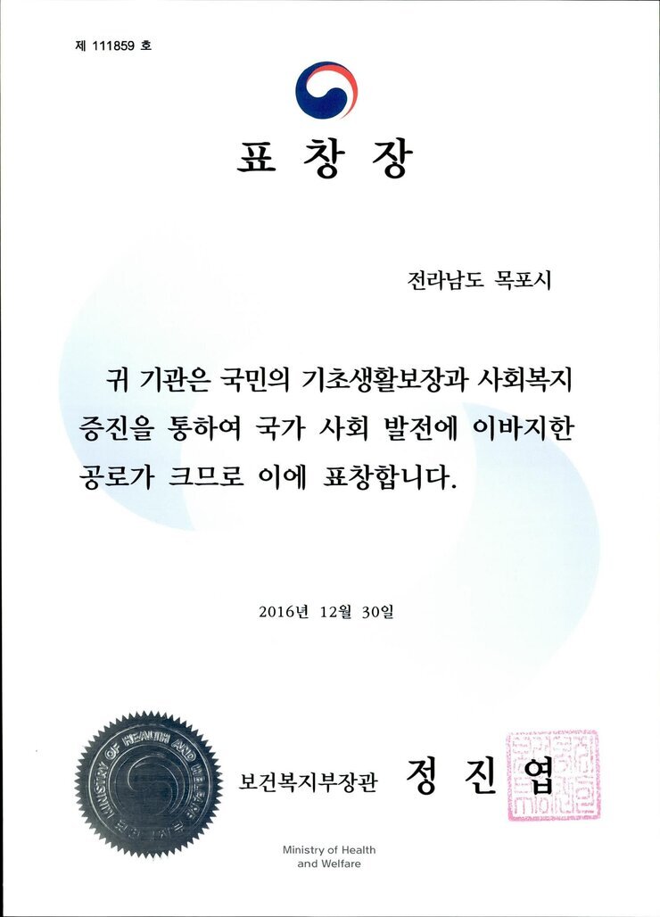 사회002.jpg