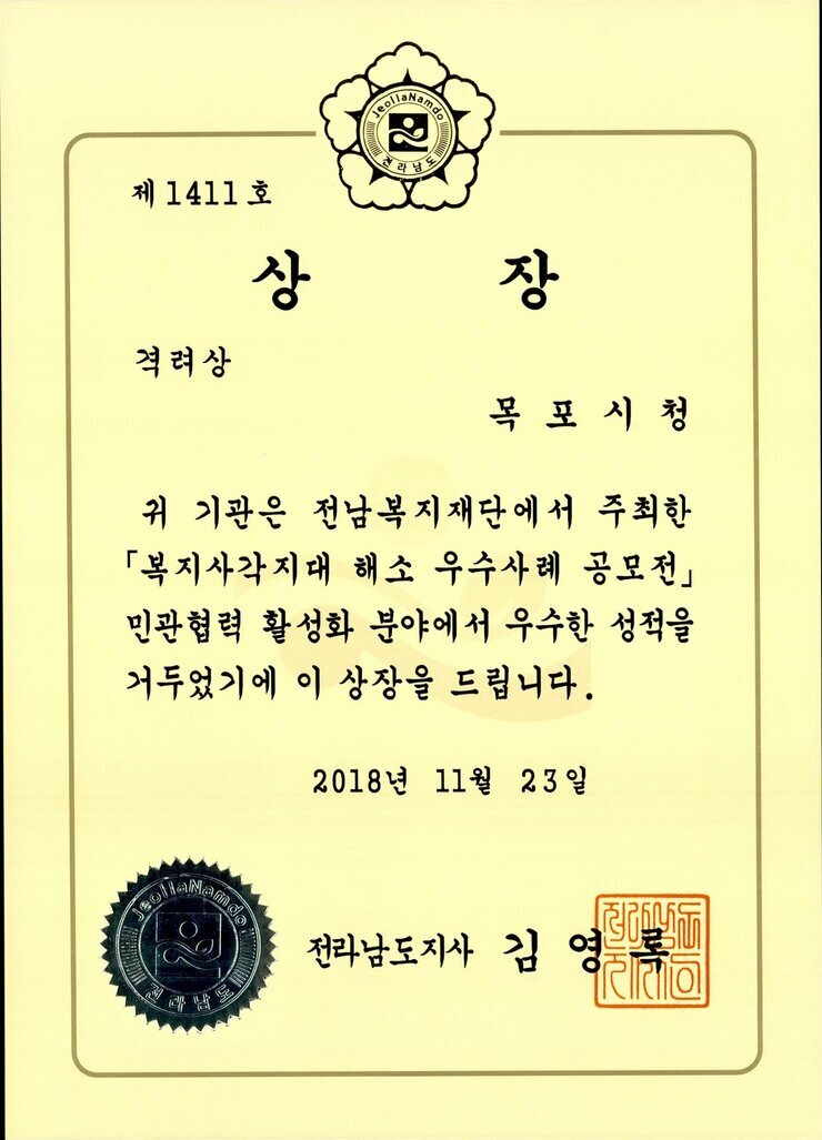 사회004.jpg