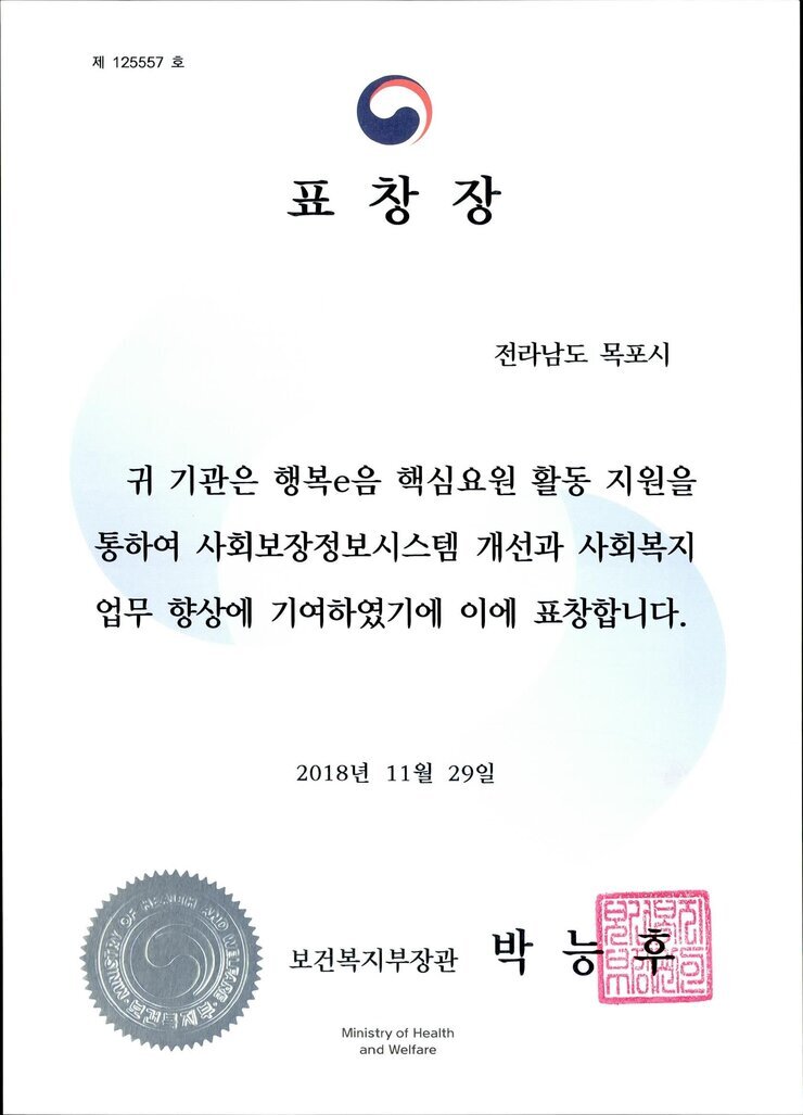 사회005.jpg