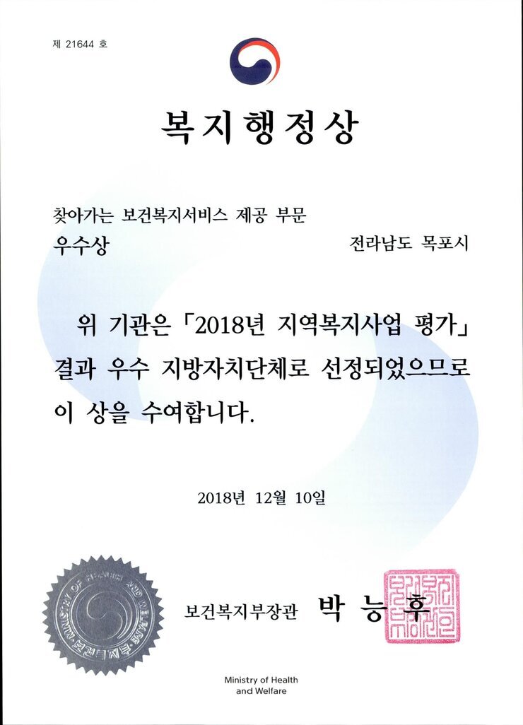 사회006.jpg