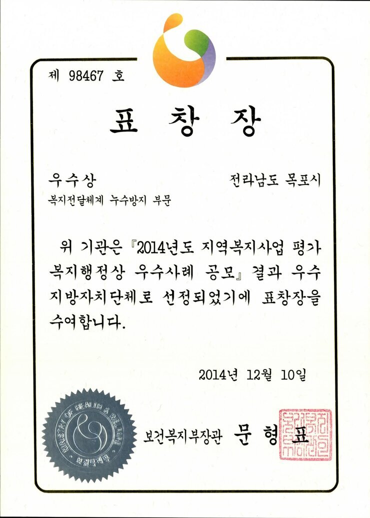 사회011.jpg
