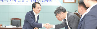 (사)목포시 관광협의회 창립(발기인) 총회 개최 (08.27.상황실)