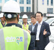  환경미화원 노고격려 간담회 (08.28.중앙주차장) 