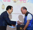 목포문화재지킴이 창립 1주년 행사 (08.29.국립해양문화재연구소 시청각실) 