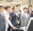 한국해양정책기술협의회 창립총회 개회식 (08.30.해양대학교 세계로호) 
