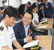 한국해양정책기술협의회 창립총회 개회식 (08.30.해양대학교 세계로호) 
