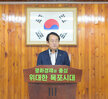  9월 정례조회 (09.02.회의실)
