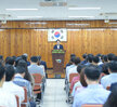  9월 정례조회 (09.02.회의실)