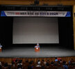 2019 하반기 재정지원 일자리사업 발대식 및 안전교육 (09.05.시민문화체육센터) 
