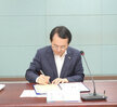  목포시 - LH 도시재생 뉴딜사업 상호협력 업무협약식 (09.05.상황실) 