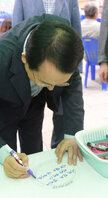 제8회 목포인권영화제 (09.07.로데오광장) 