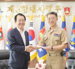 2019 추석절 군부대 위문 (09.10.해군제3함대사령부) 