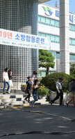 2019 소방합동훈련 (09.19.의회동) 
