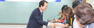 낭만항구 목포1천만 관광객 유치를위한 오피니언 리더쉽 초청 팸투어 (09.19.상황실)  ..
