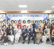 낭만항구 목포1천만 관광객 유치를위한 오피니언 리더쉽 초청 팸투어 (09.19.상황실)  ..