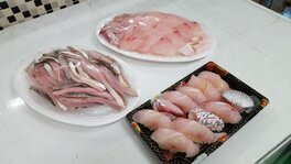현수산