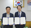 목포시 - 국립해양문화재연구소 3.1운동 100주년 기념 특별전시 공동주최 업무협약식 (1..