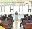  2019 목포항구축제 2일차 (10.05.삼학도일원)