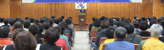 행복도시 자살예방 생명지킴이 역량강화교육 (10.07.회의실) 