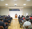 제67주년 재향군인의 날 기념식 (10.08.종합사회복지관)
