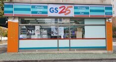 GS25(우미평화점)