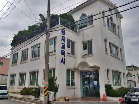 웅지교육사