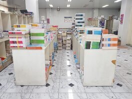웅지교육사