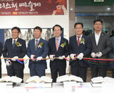 제 11회 목포 크리스천 예술제 (10.11.문화예술회관) 