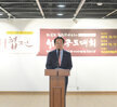 제 24회 목포서협전 개전식 (10.11.문화예술회관)  