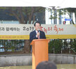 제9회 함누리축제 (10.12.종합사회복지관) 