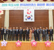 제1회 1목포사랑 라인댄스 마라톤 페스티벌 (10.12.목상고 인동관) 
