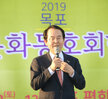 생활문화 동호회 한마당 개막식 (10.12.평화광장 중앙무대) 