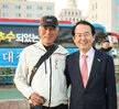 생활문화 동호회 한마당 개막식 (10.12.평화광장 중앙무대) 