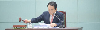 목포시체육회 임시 이사회의 (10.15.상황실) 