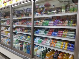호남마트