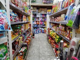 호남마트