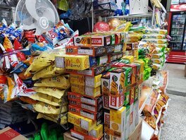 호남마트