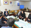 미국 애틀란타주 한인회 회장단 방문 (10.24.시장실)