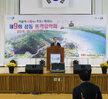 제 9회 상동 뜨락음악회 개회식 (10.25.상동초등학교)
