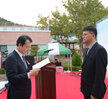제 6회 삼향골 풍년문화축제 개회식 (10.25.삼향동행정복지센터) 