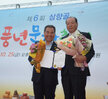 제 6회 삼향골 풍년문화축제 개회식 (10.25.삼향동행정복지센터) 