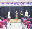 제11회 목포문학상 수상자 시상식 (10.26.목포문학관)