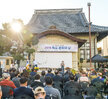 2019 문화의 날 기념 기념식 및 문화예술인 화합한마당 (10.30.오거리문화센터) 