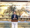 2019 문화의 날 기념 기념식 및 문화예술인 화합한마당 (10.30.오거리문화센터) 