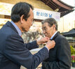 2019 문화의 날 기념 기념식 및 문화예술인 화합한마당 (10.30.오거리문화센터) 